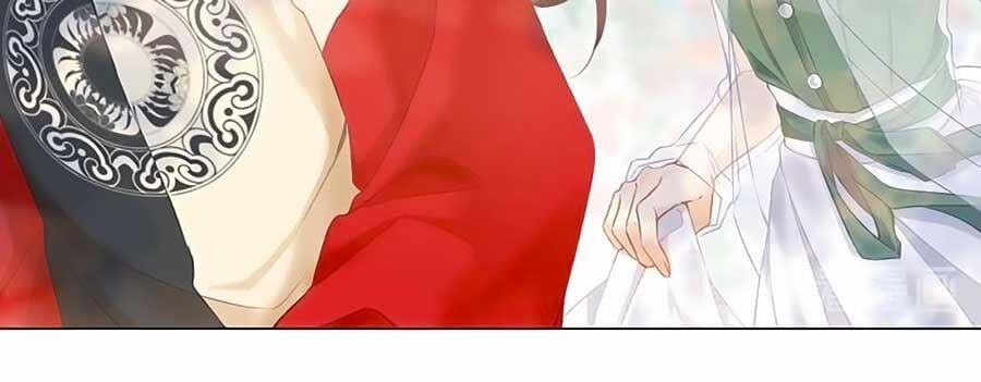 Sao Giờ, Đẩy Thuyền Tới Muốn Yêu 6 trang 30