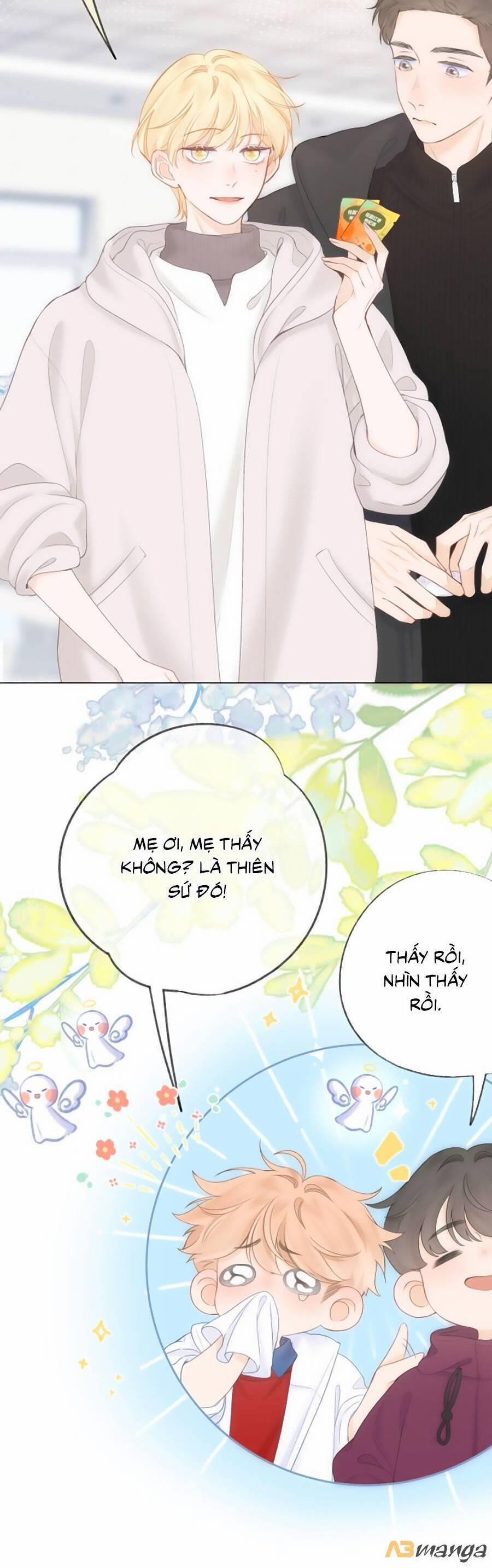 Sao Giờ, Đẩy Thuyền Tới Muốn Yêu 60 trang 10