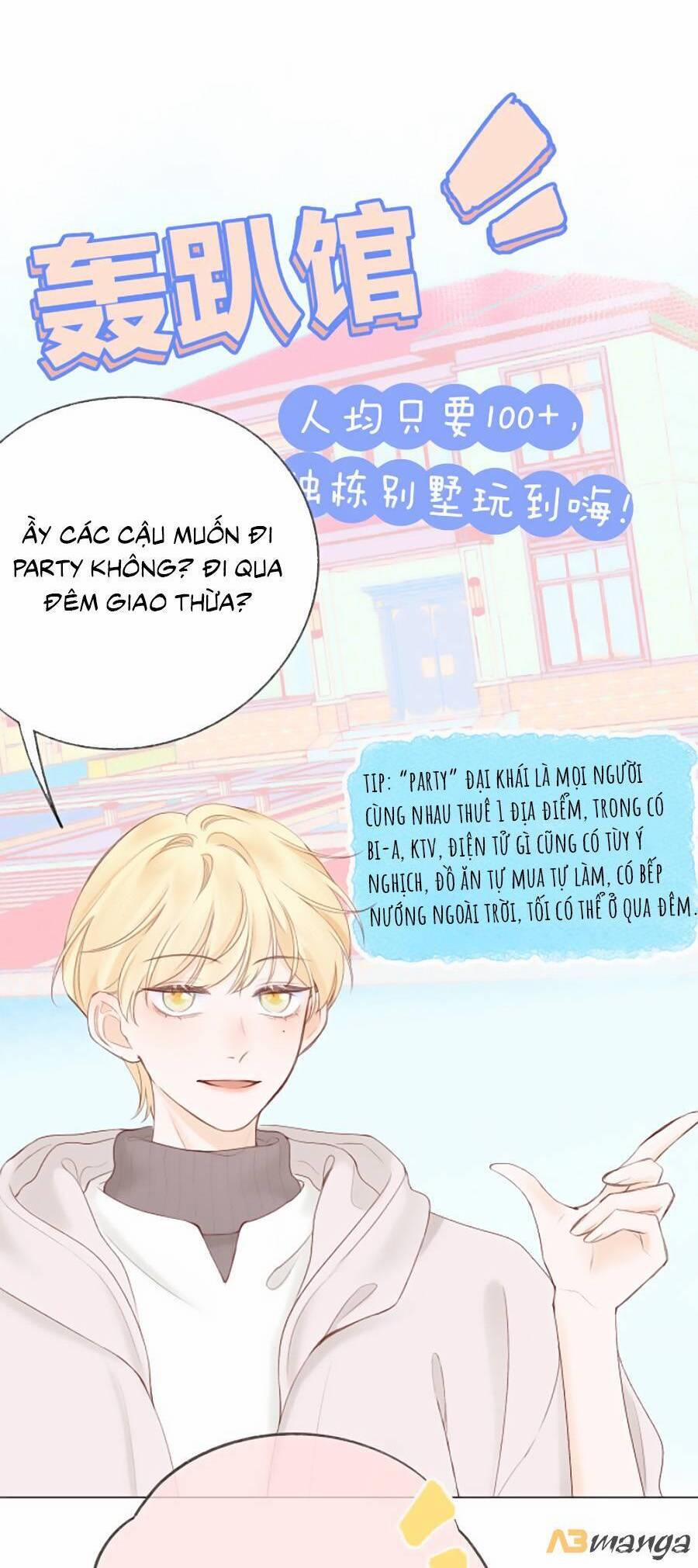 Sao Giờ, Đẩy Thuyền Tới Muốn Yêu 60 trang 17