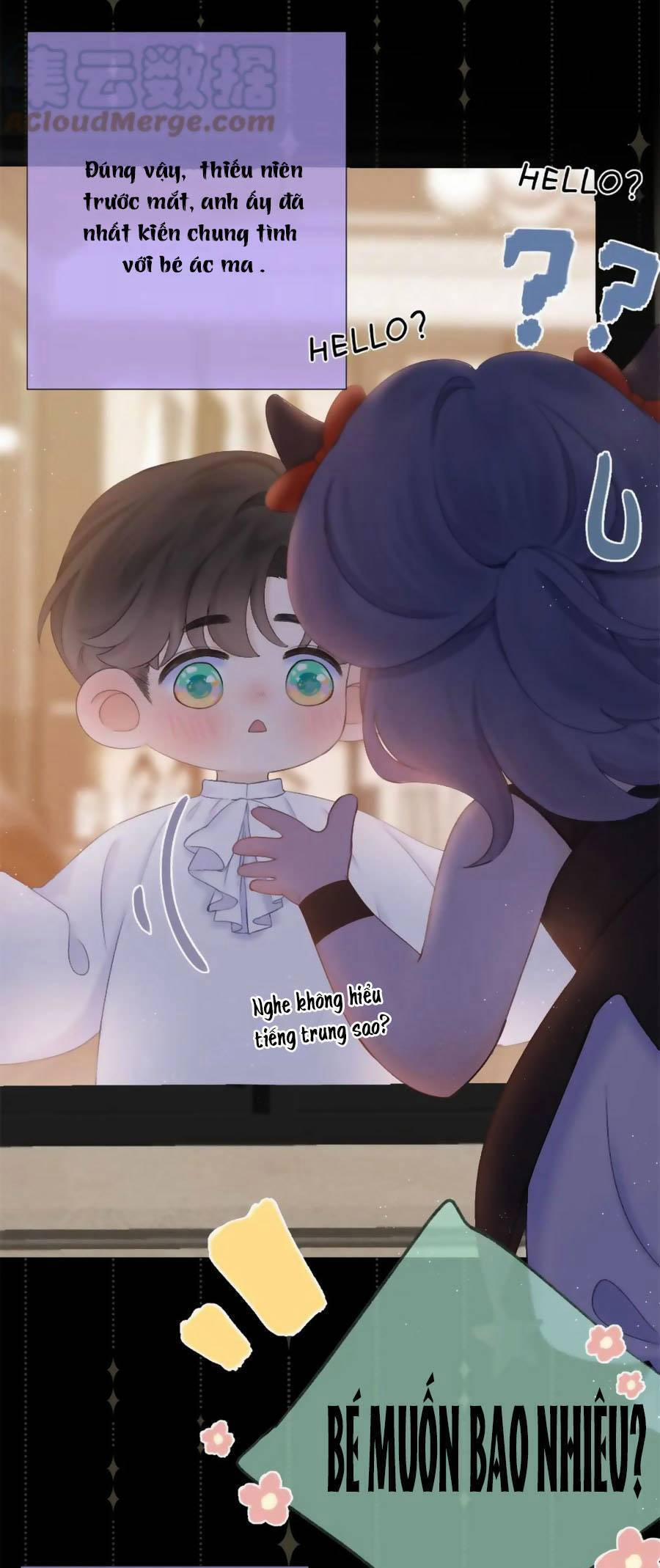 Sao Giờ, Đẩy Thuyền Tới Muốn Yêu 63.5 trang 9