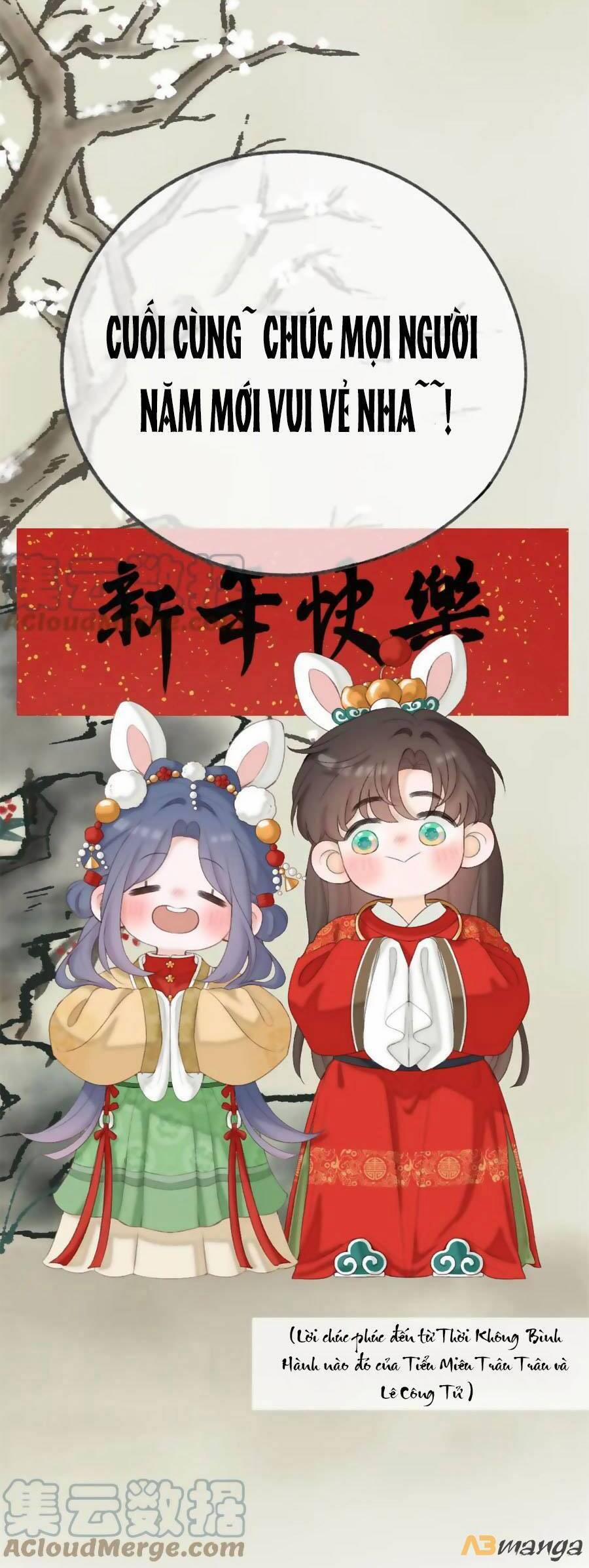 Sao Giờ, Đẩy Thuyền Tới Muốn Yêu 63.7 trang 7