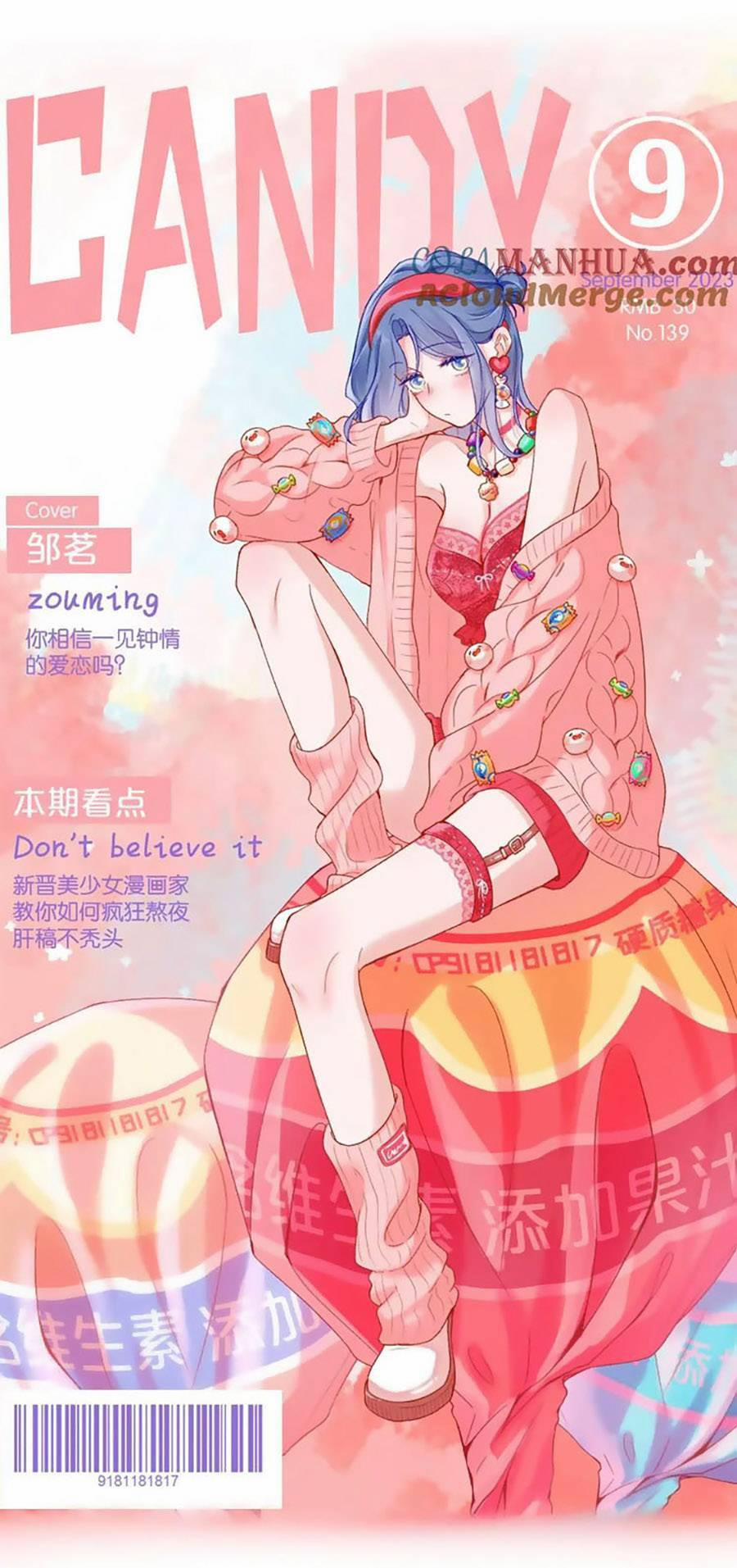 Sao Giờ, Đẩy Thuyền Tới Muốn Yêu 68 trang 4