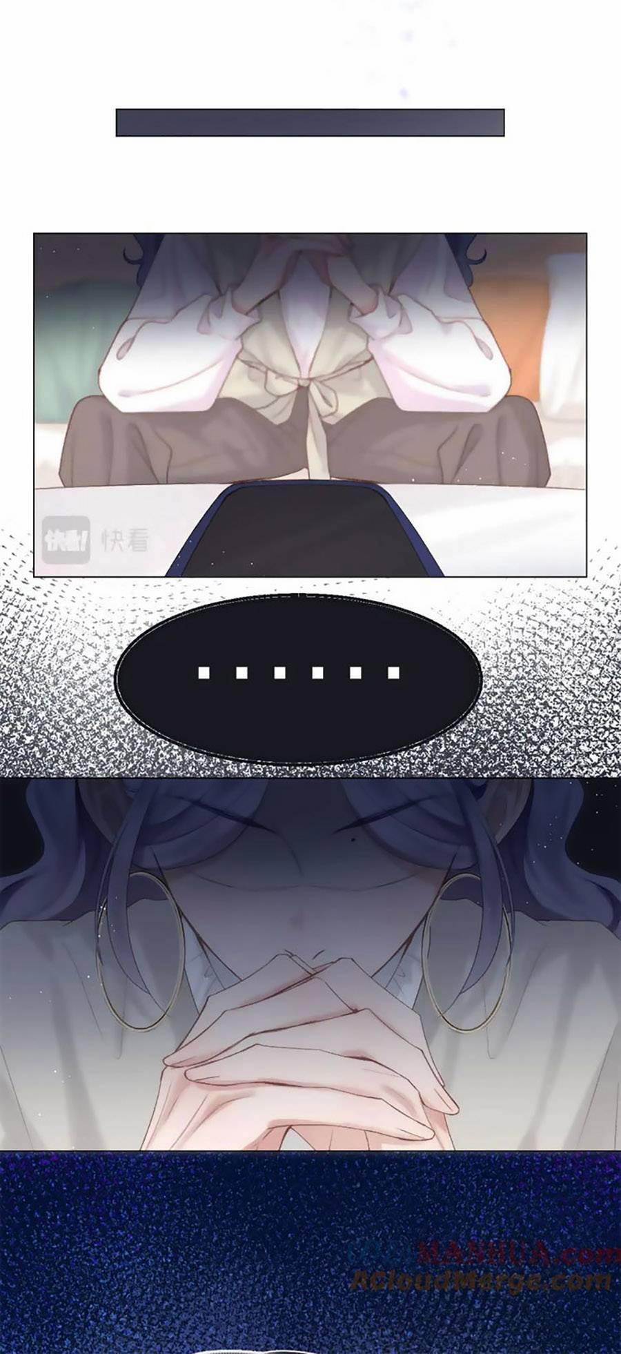 Sao Giờ, Đẩy Thuyền Tới Muốn Yêu 69 trang 11