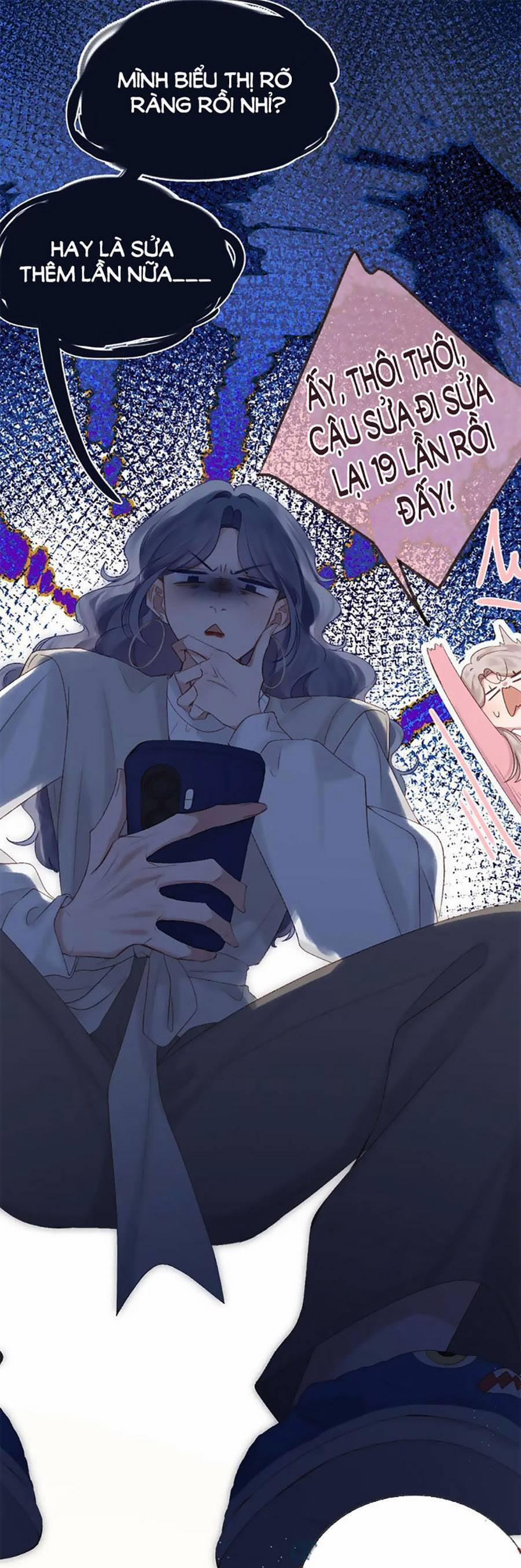 Sao Giờ, Đẩy Thuyền Tới Muốn Yêu 69 trang 12