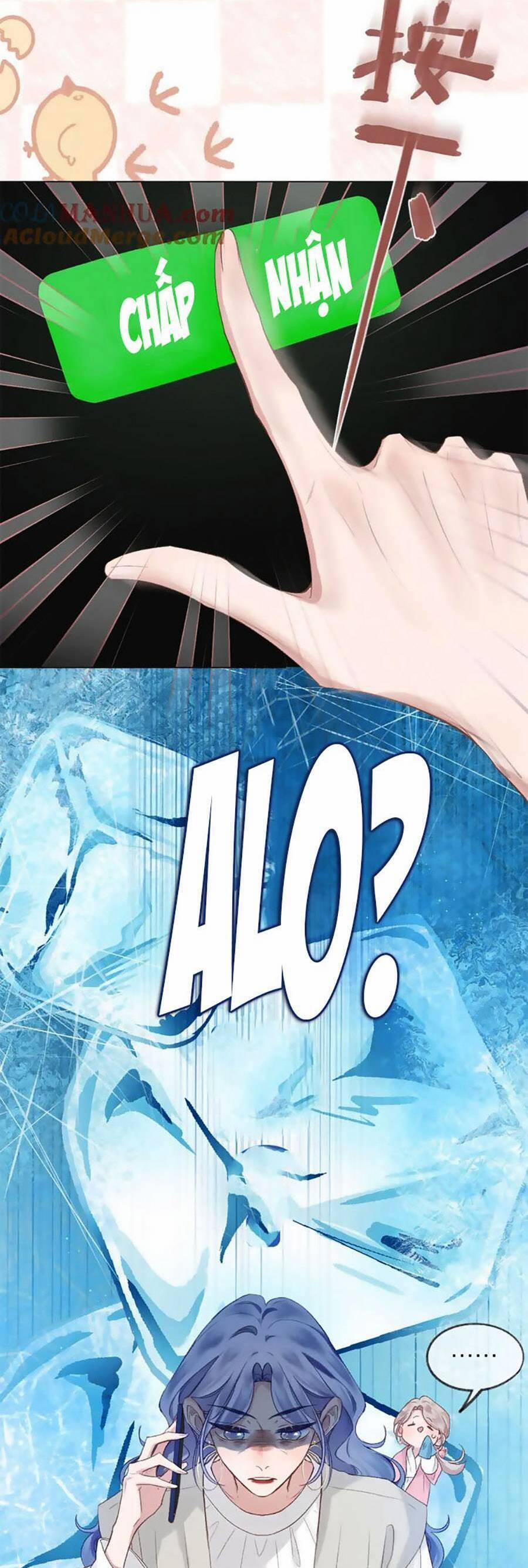 Sao Giờ, Đẩy Thuyền Tới Muốn Yêu 69 trang 16