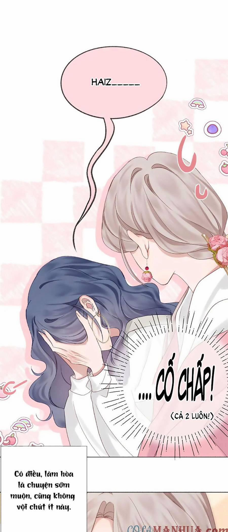 Sao Giờ, Đẩy Thuyền Tới Muốn Yêu 69 trang 21