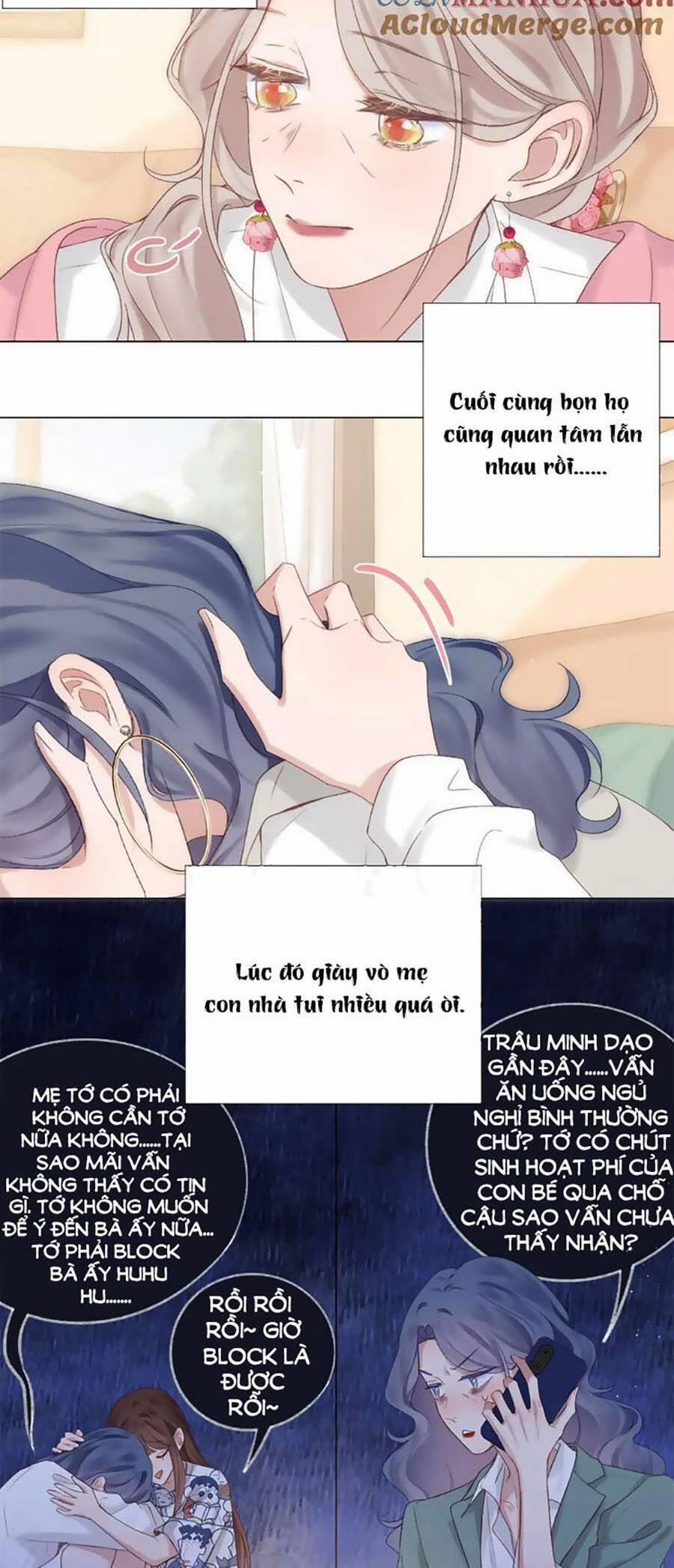 Sao Giờ, Đẩy Thuyền Tới Muốn Yêu 69 trang 22