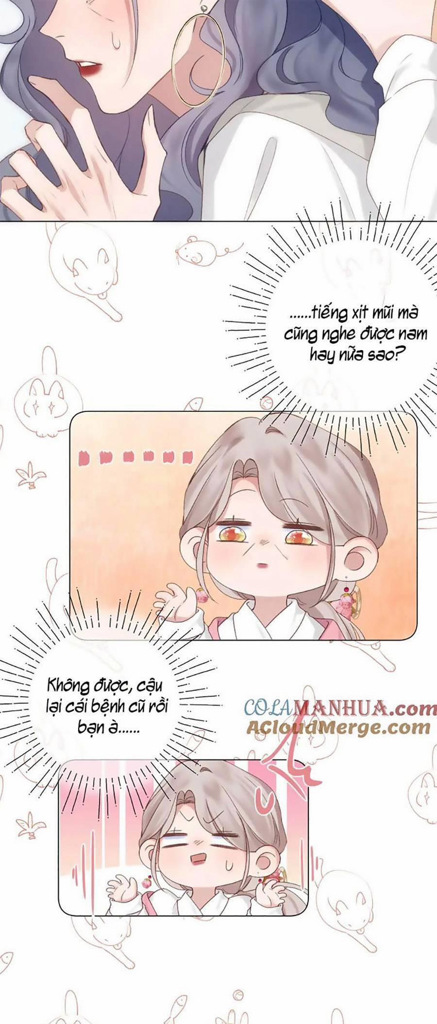 Sao Giờ, Đẩy Thuyền Tới Muốn Yêu 69 trang 24