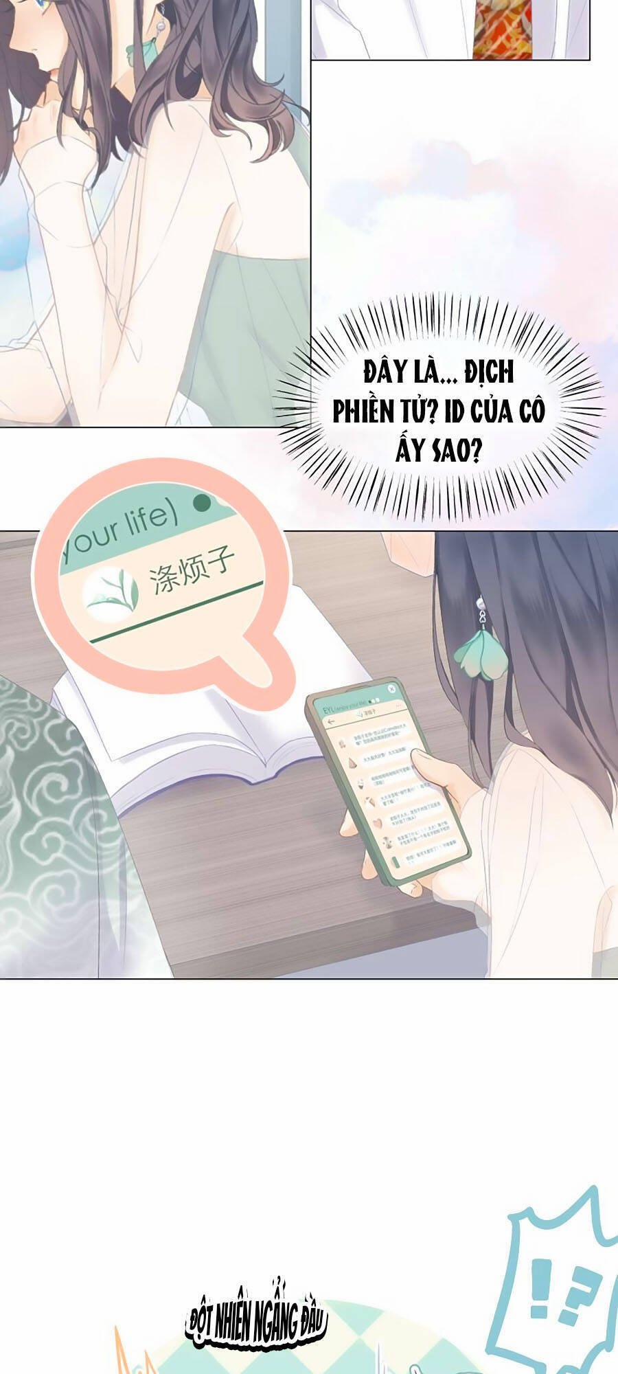 Sao Giờ, Đẩy Thuyền Tới Muốn Yêu 7 trang 14