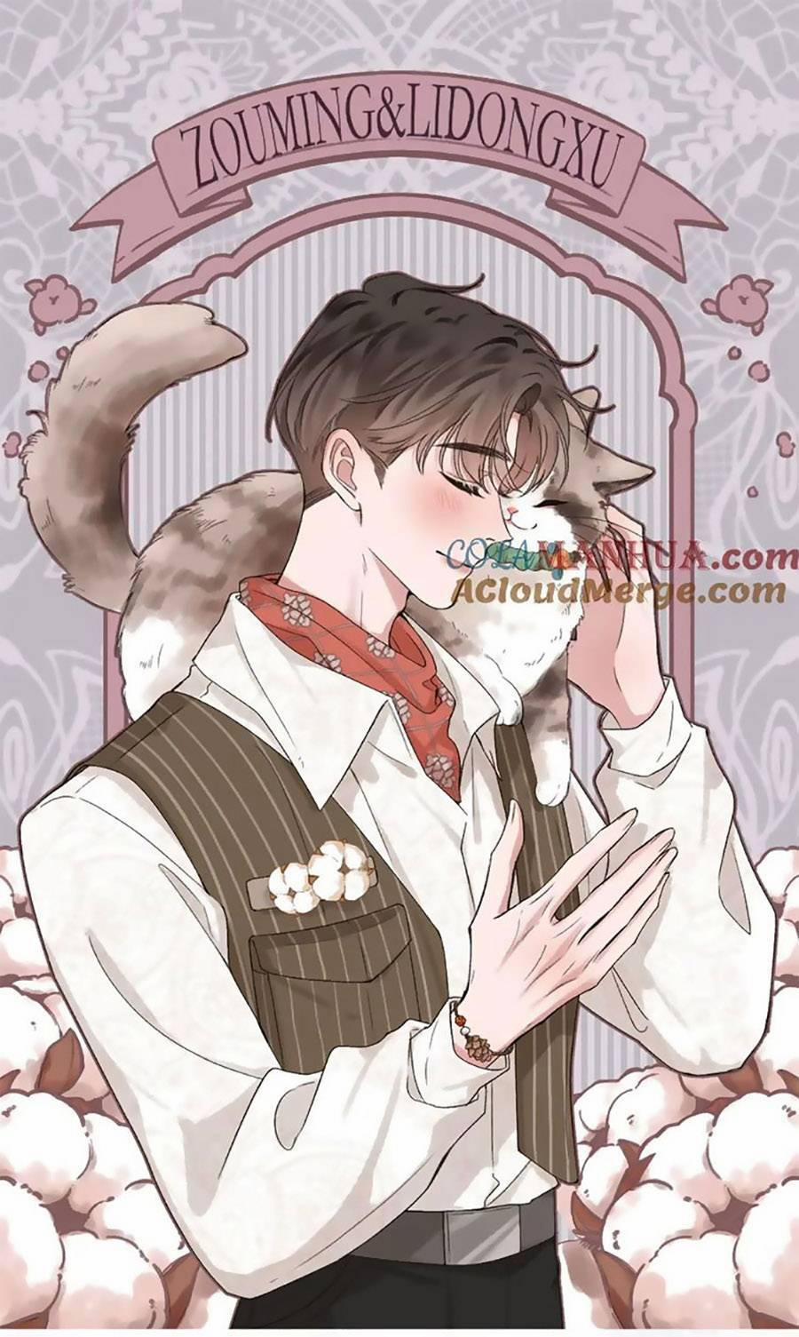 Sao Giờ, Đẩy Thuyền Tới Muốn Yêu 70 trang 1