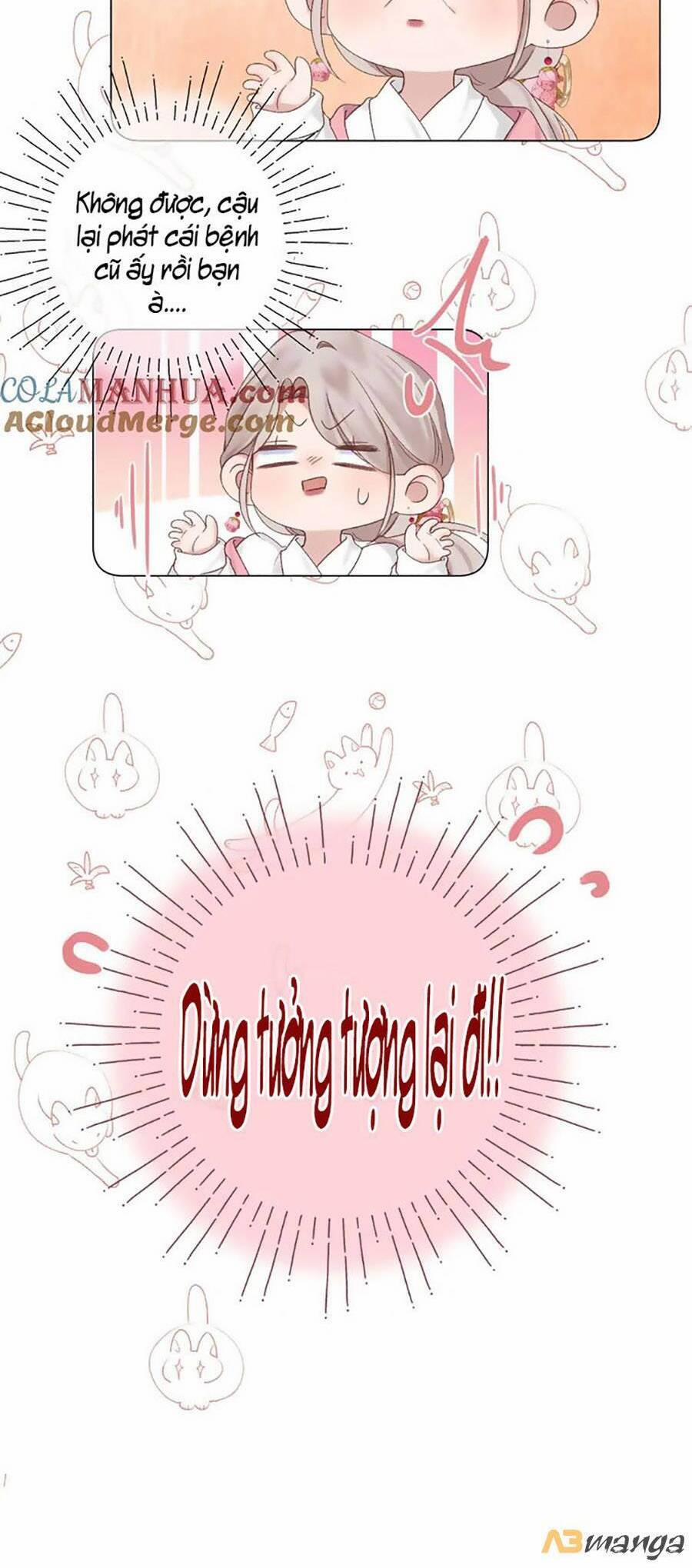 Sao Giờ, Đẩy Thuyền Tới Muốn Yêu 70 trang 3