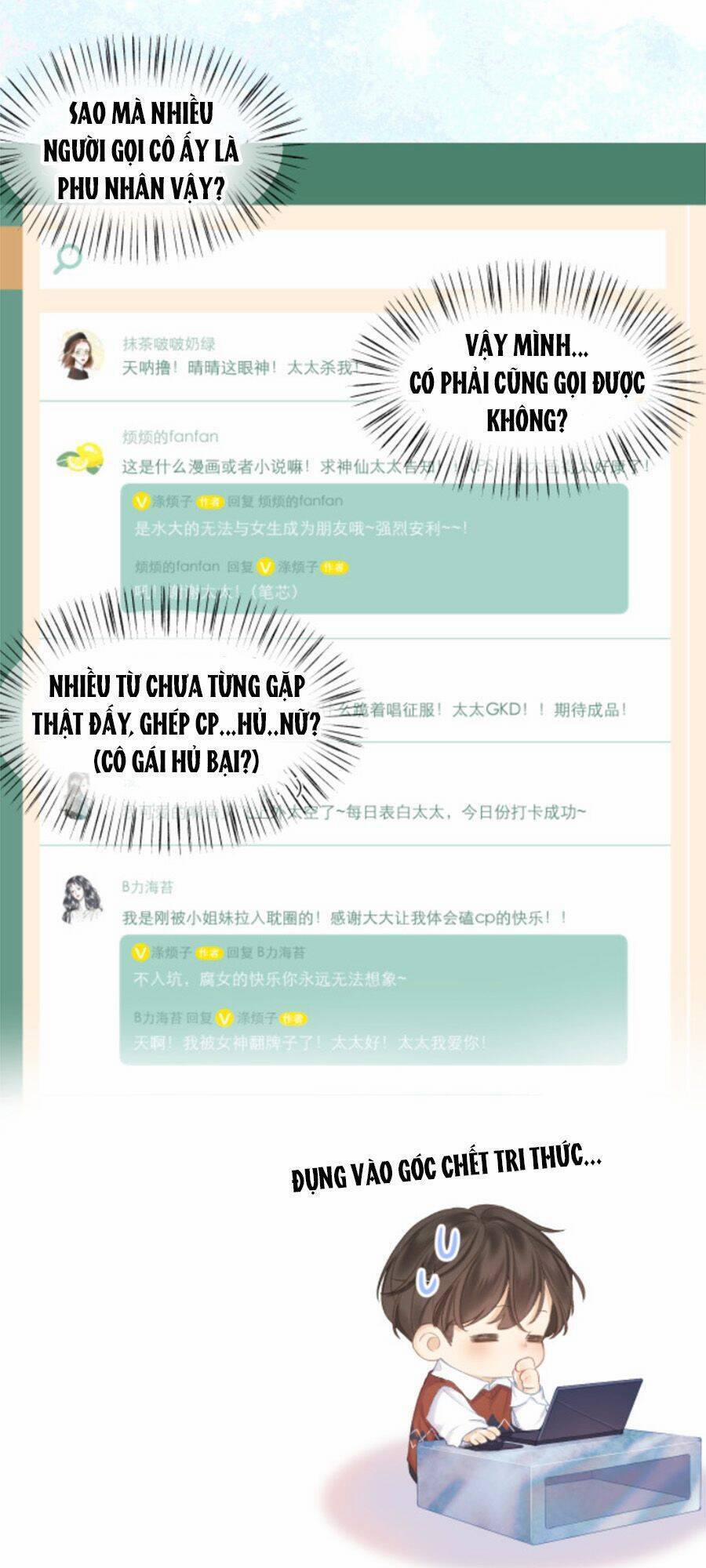 Sao Giờ, Đẩy Thuyền Tới Muốn Yêu 8 trang 14