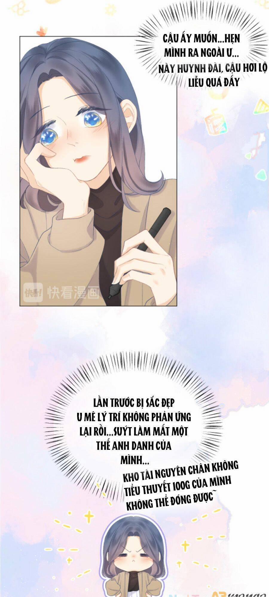 Sao Giờ, Đẩy Thuyền Tới Muốn Yêu 8 trang 24