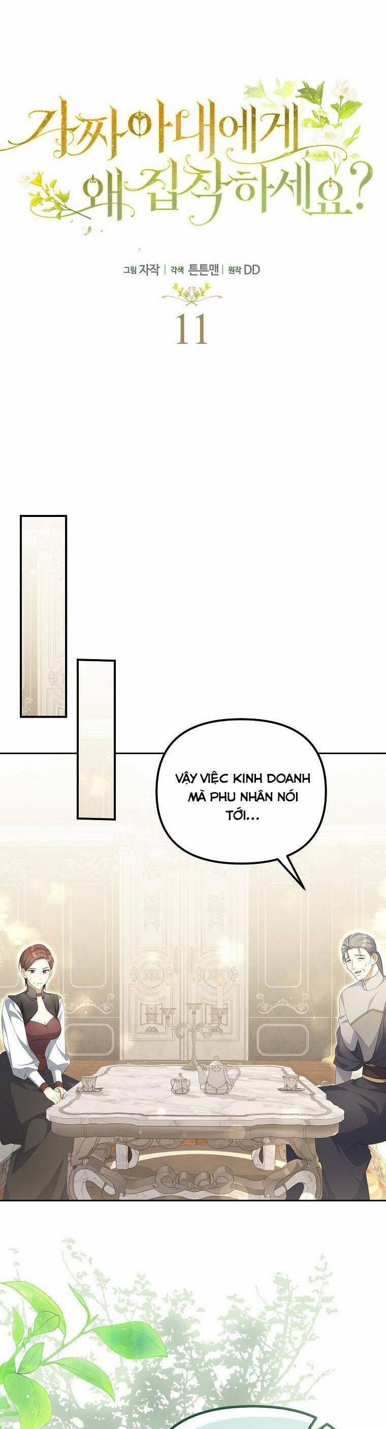 Sao Lại Ám Ảnh Cô Vợ Giả Mạo Quá Vậy? 11 trang 12