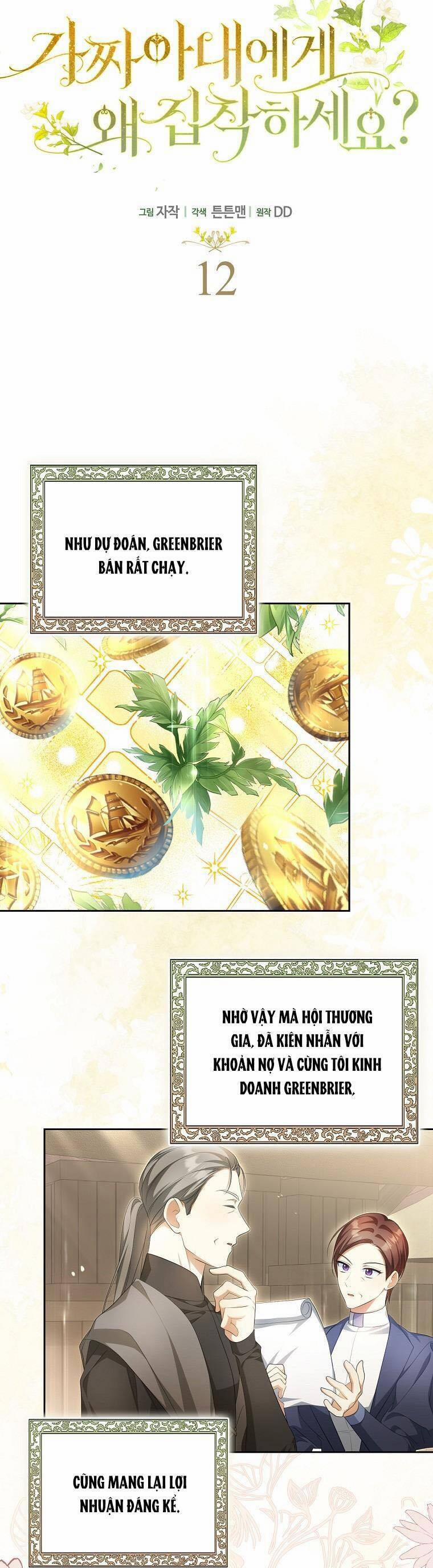 Sao Lại Ám Ảnh Cô Vợ Giả Mạo Quá Vậy? 12 trang 15