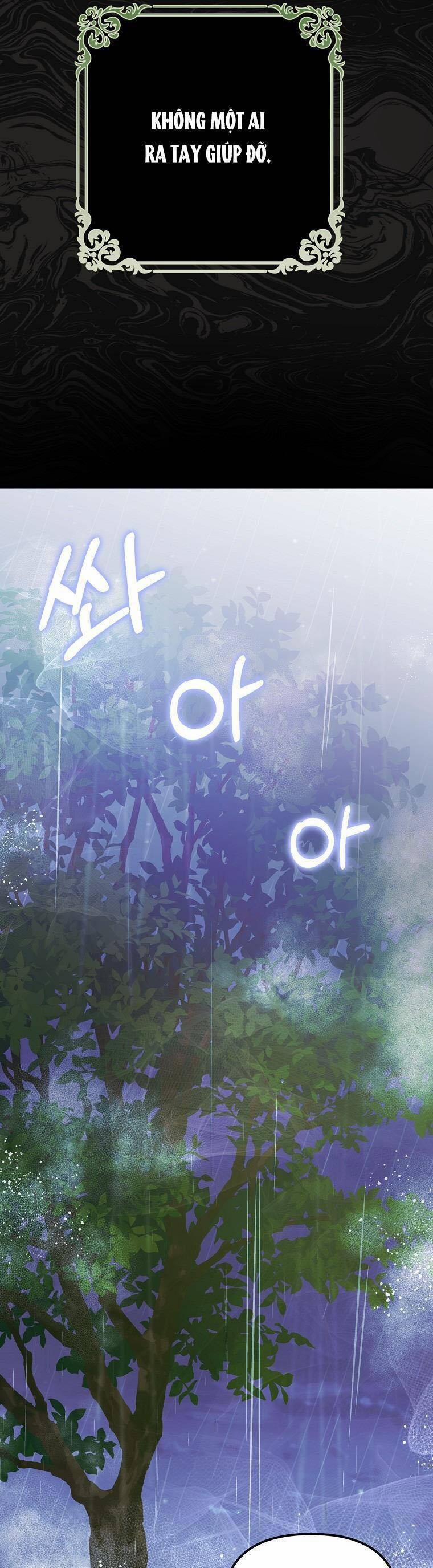 Sao Lại Ám Ảnh Cô Vợ Giả Mạo Quá Vậy? 19 trang 6