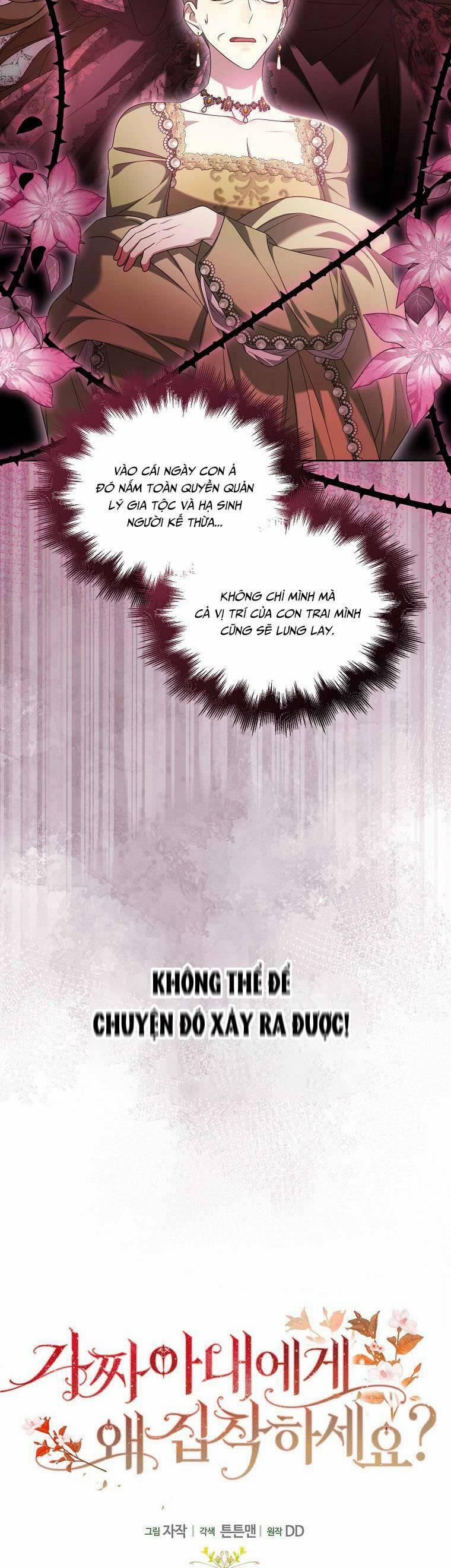 Sao Lại Ám Ảnh Cô Vợ Giả Mạo Quá Vậy? 22 trang 23