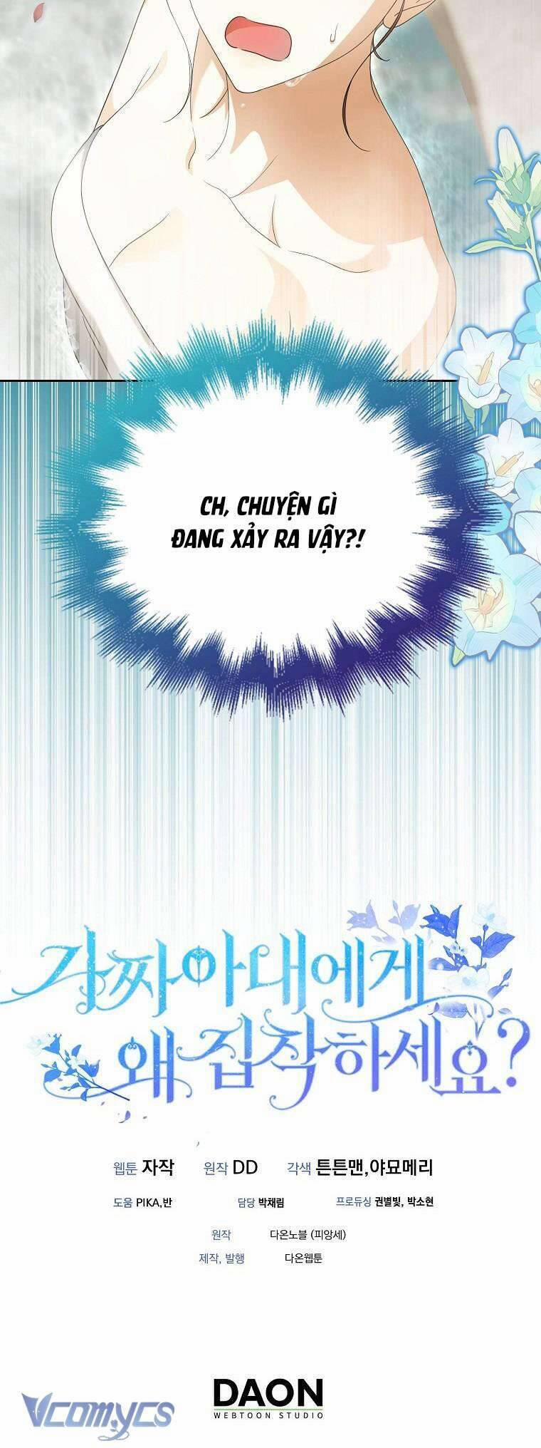 Sao Lại Ám Ảnh Cô Vợ Giả Mạo Quá Vậy? 22 trang 42