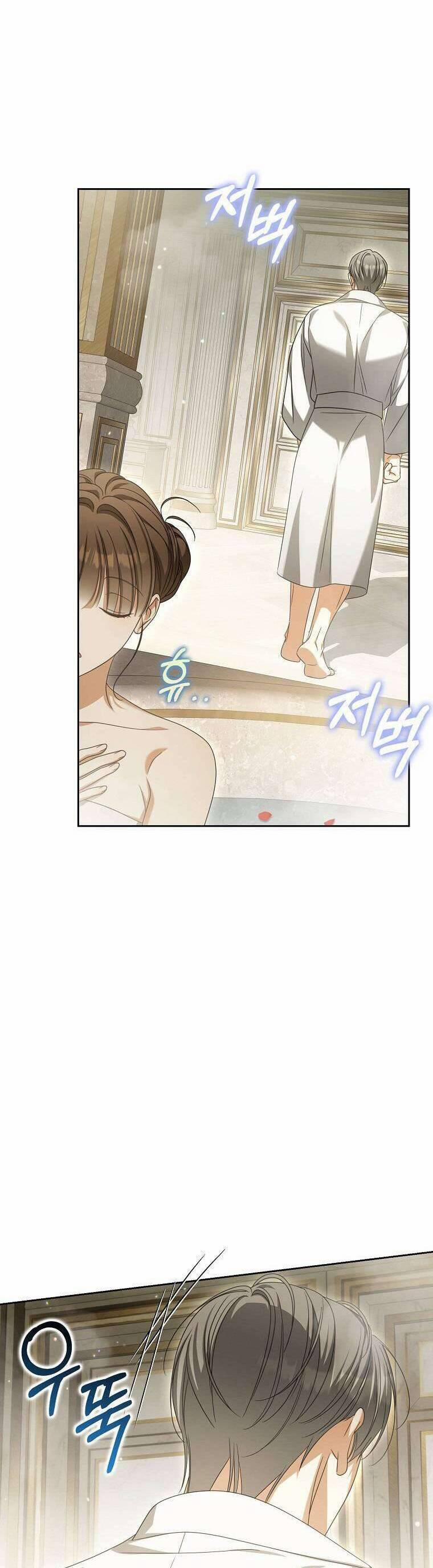 Sao Lại Ám Ảnh Cô Vợ Giả Mạo Quá Vậy? 23 trang 7