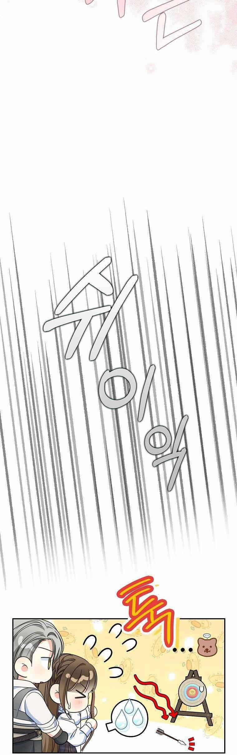 Sao Lại Ám Ảnh Cô Vợ Giả Mạo Quá Vậy? 26 trang 13