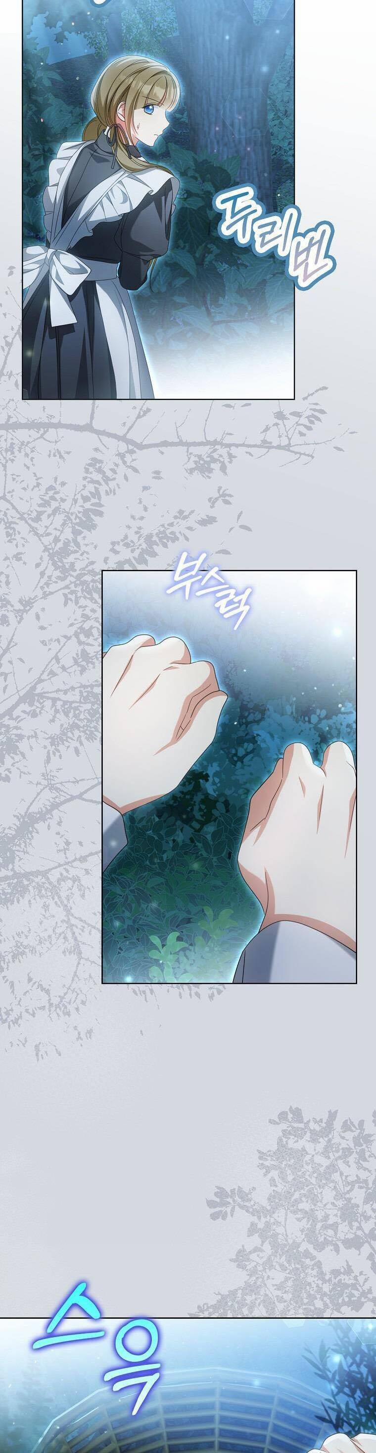 Sao Lại Ám Ảnh Cô Vợ Giả Mạo Quá Vậy? 26 trang 19