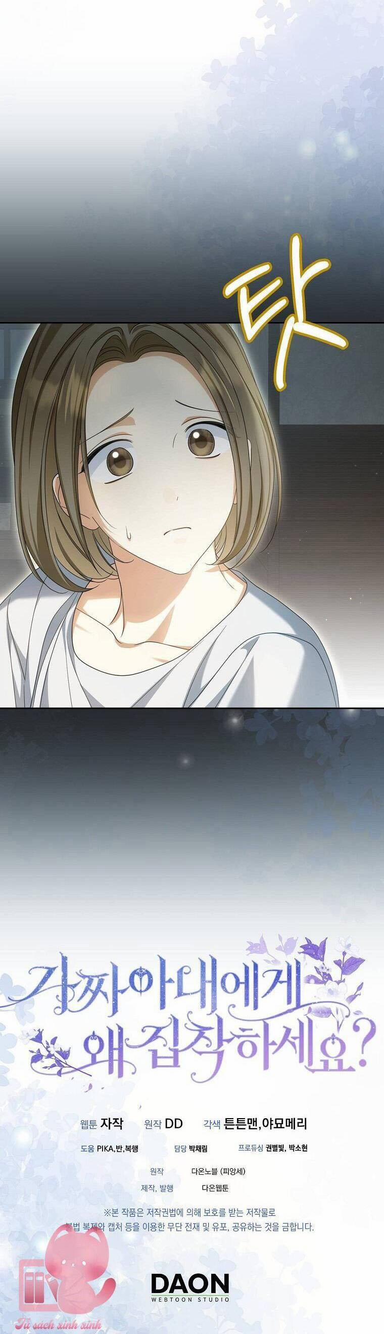 Sao Lại Ám Ảnh Cô Vợ Giả Mạo Quá Vậy? 27 trang 40