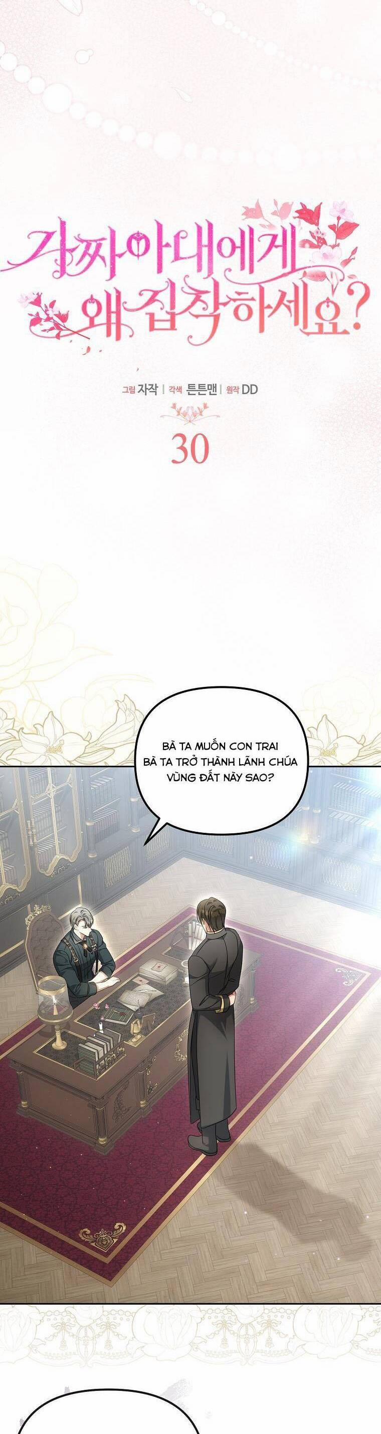 Sao Lại Ám Ảnh Cô Vợ Giả Mạo Quá Vậy? 30 trang 14