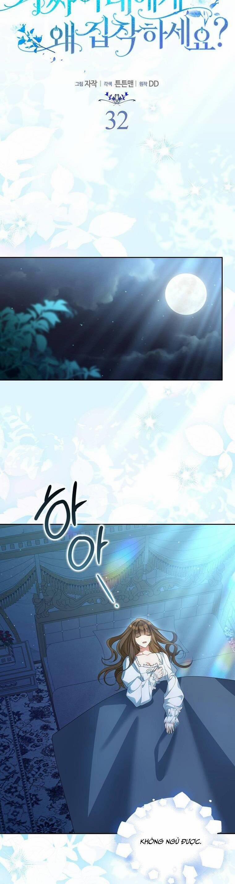 Sao Lại Ám Ảnh Cô Vợ Giả Mạo Quá Vậy? 32 trang 33