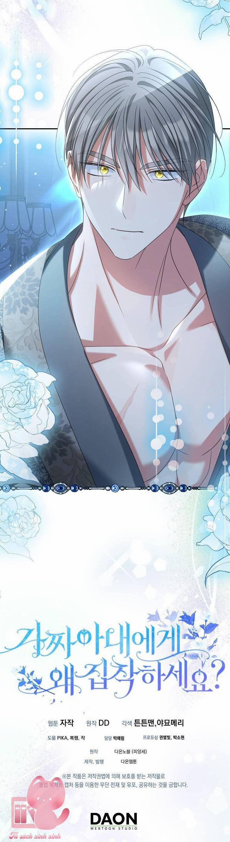 Sao Lại Ám Ảnh Cô Vợ Giả Mạo Quá Vậy? 34 trang 42