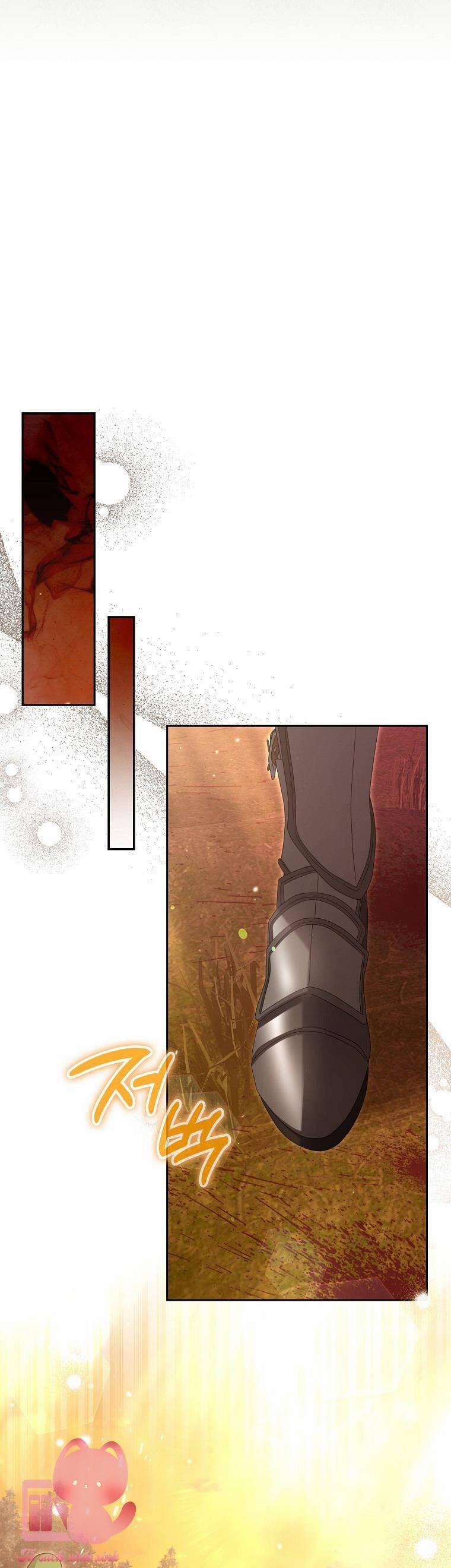 Sao Lại Ám Ảnh Cô Vợ Giả Mạo Quá Vậy? 37 trang 30