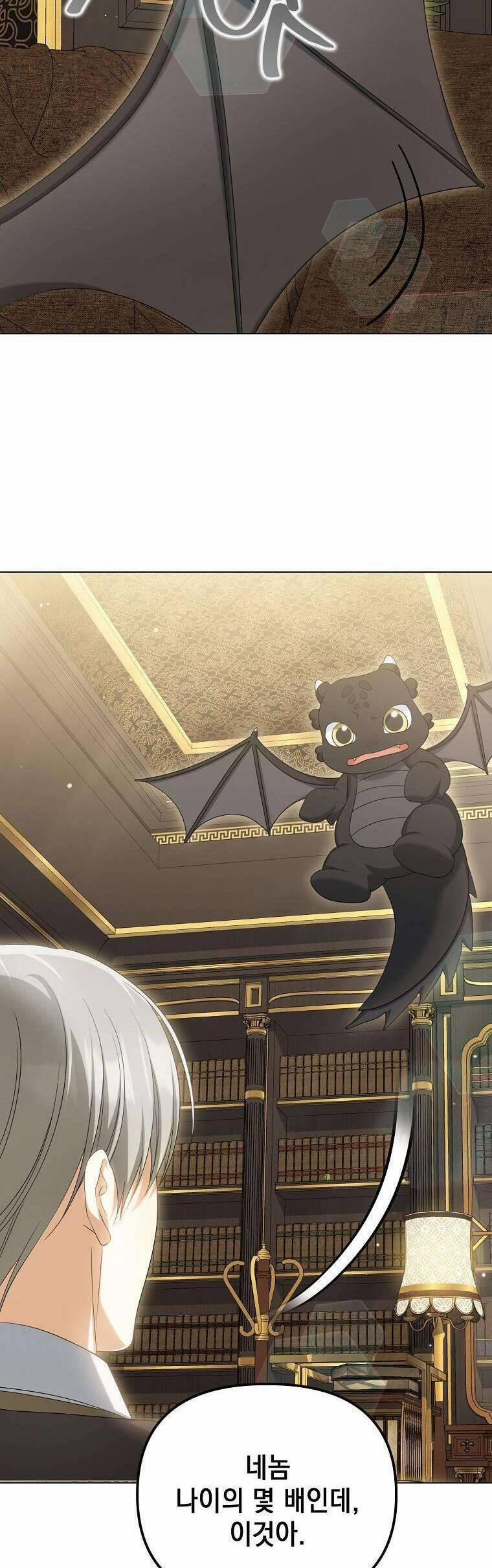 Sao Lại Ám Ảnh Cô Vợ Giả Mạo Quá Vậy? 42 trang 3