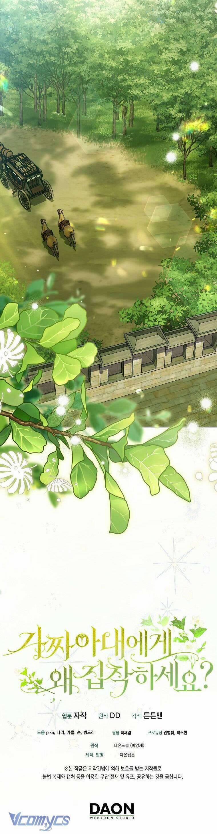 Sao Lại Ám Ảnh Cô Vợ Giả Mạo Quá Vậy? 42 trang 44