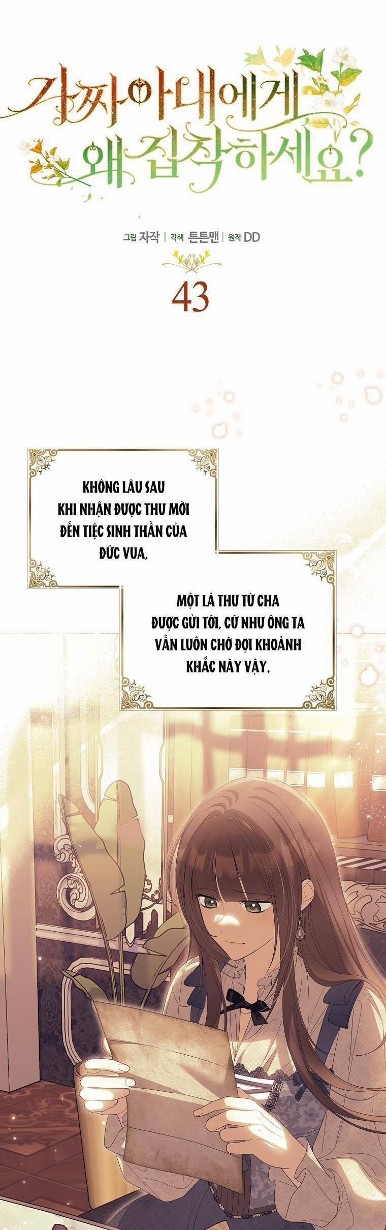 Sao Lại Ám Ảnh Cô Vợ Giả Mạo Quá Vậy? 43 trang 6