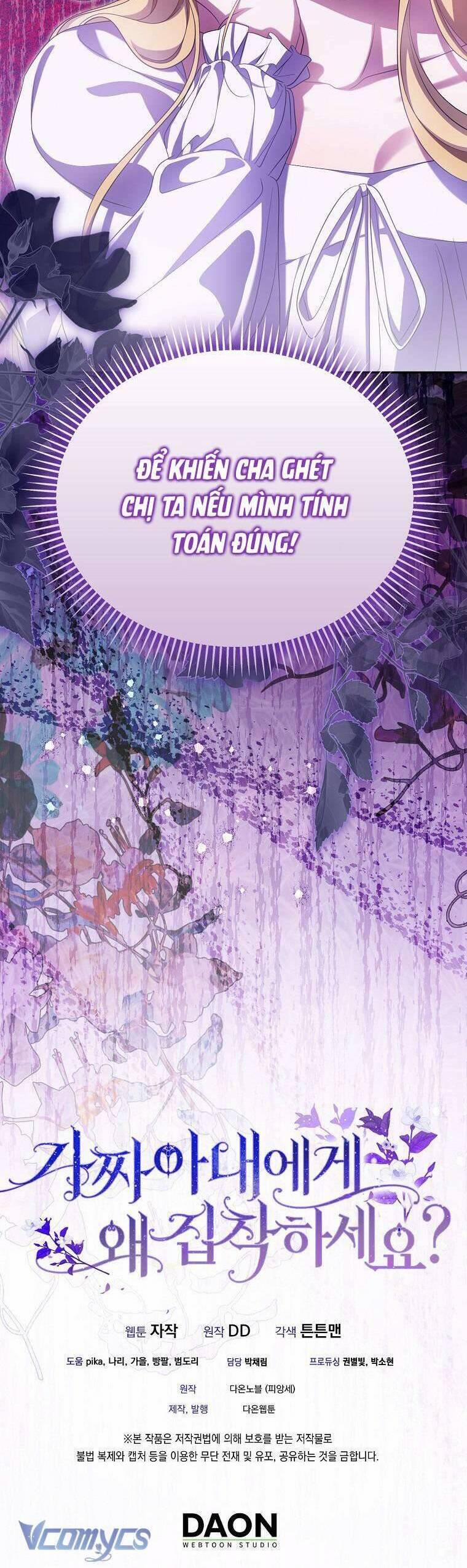 Sao Lại Ám Ảnh Cô Vợ Giả Mạo Quá Vậy? 48 trang 47