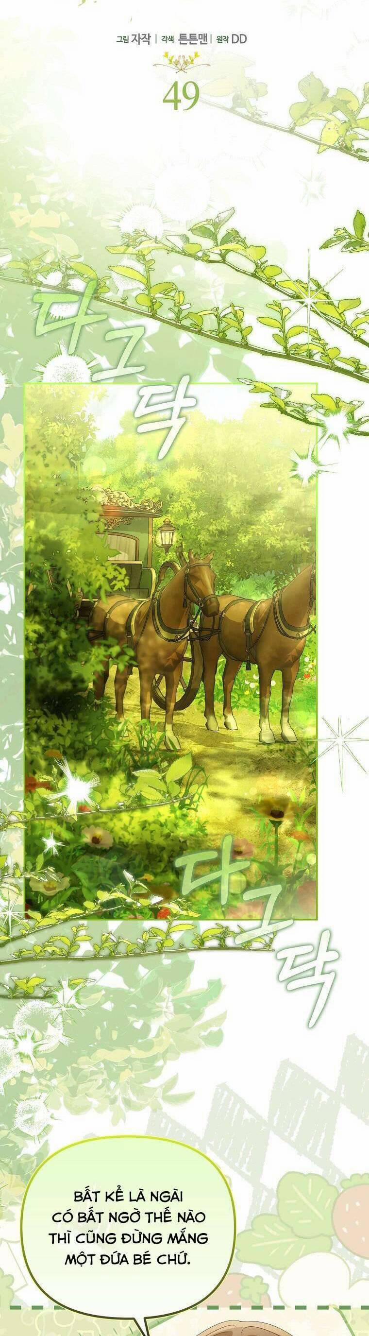 Sao Lại Ám Ảnh Cô Vợ Giả Mạo Quá Vậy? 49 trang 14