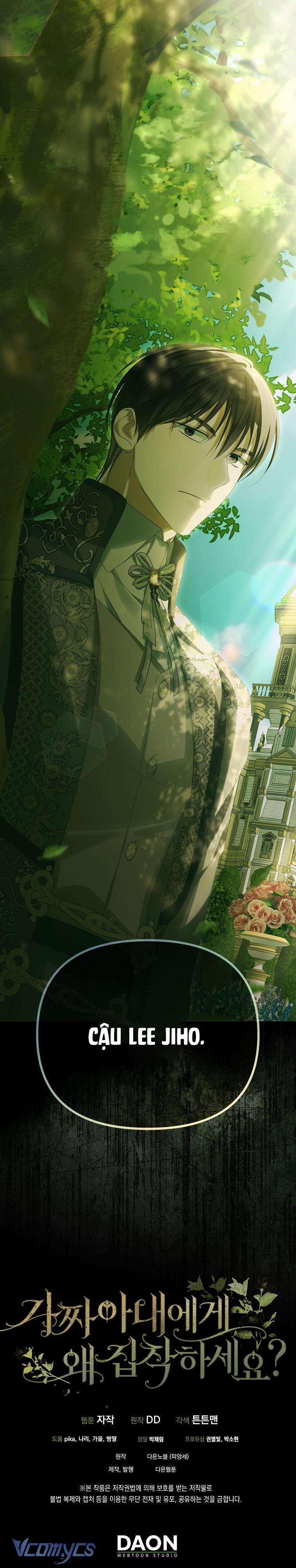 Sao Lại Ám Ảnh Cô Vợ Giả Mạo Quá Vậy? 54 trang 10