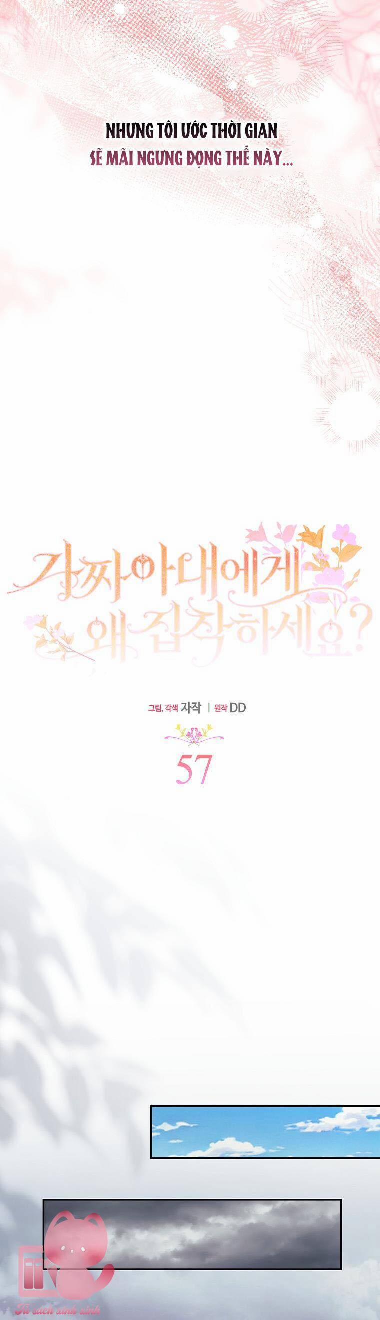 Sao Lại Ám Ảnh Cô Vợ Giả Mạo Quá Vậy? 57 trang 24