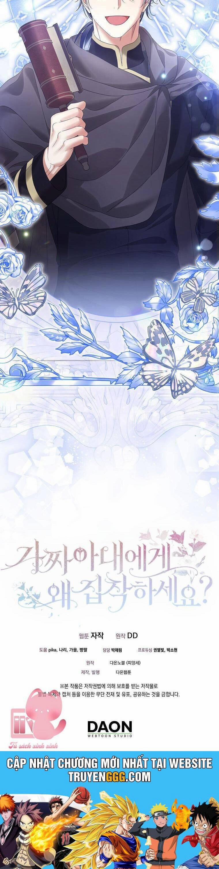 Sao Lại Ám Ảnh Cô Vợ Giả Mạo Quá Vậy? 57 trang 42