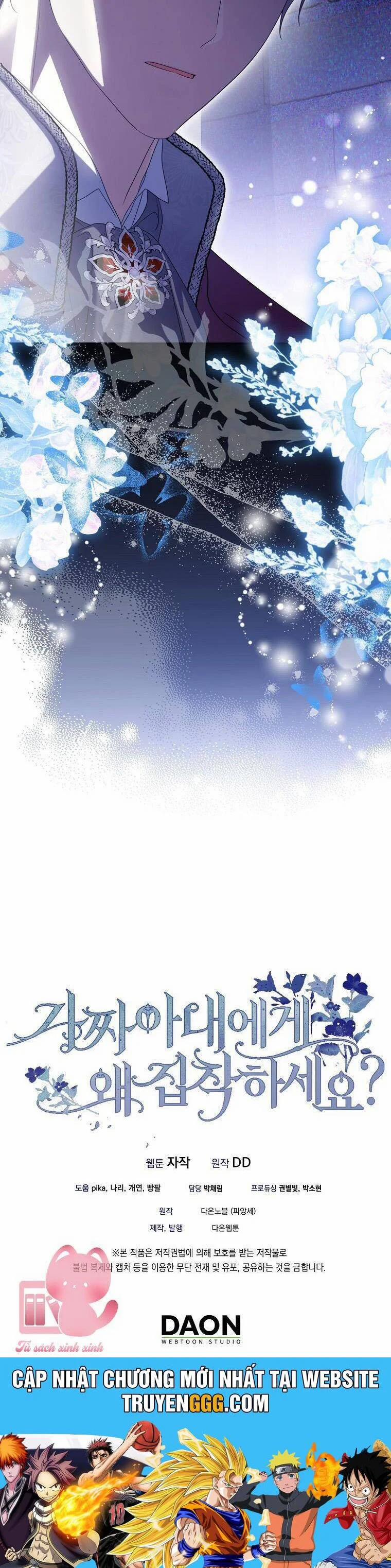 Sao Lại Ám Ảnh Cô Vợ Giả Mạo Quá Vậy? 59 trang 43