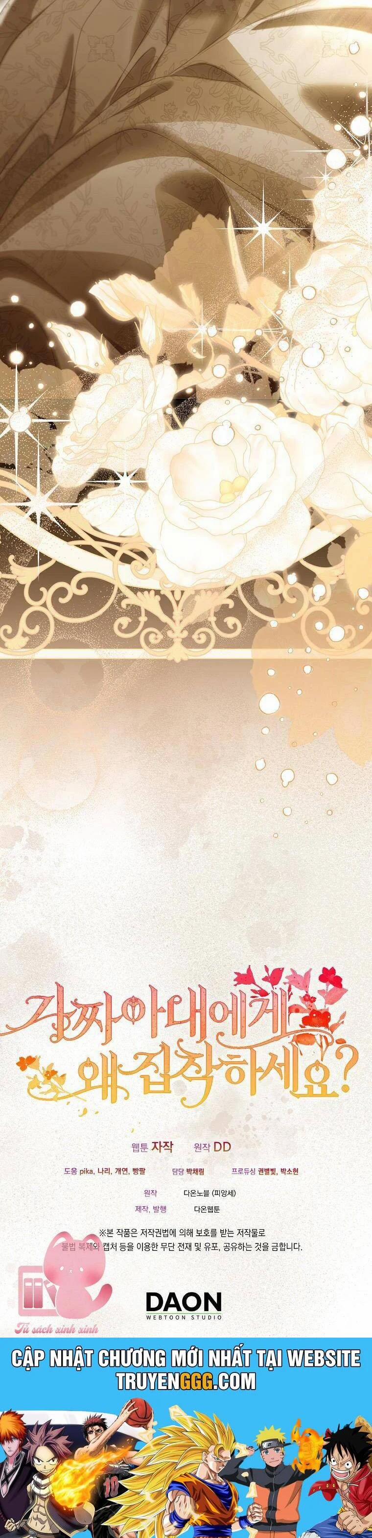 Sao Lại Ám Ảnh Cô Vợ Giả Mạo Quá Vậy? 60 trang 44