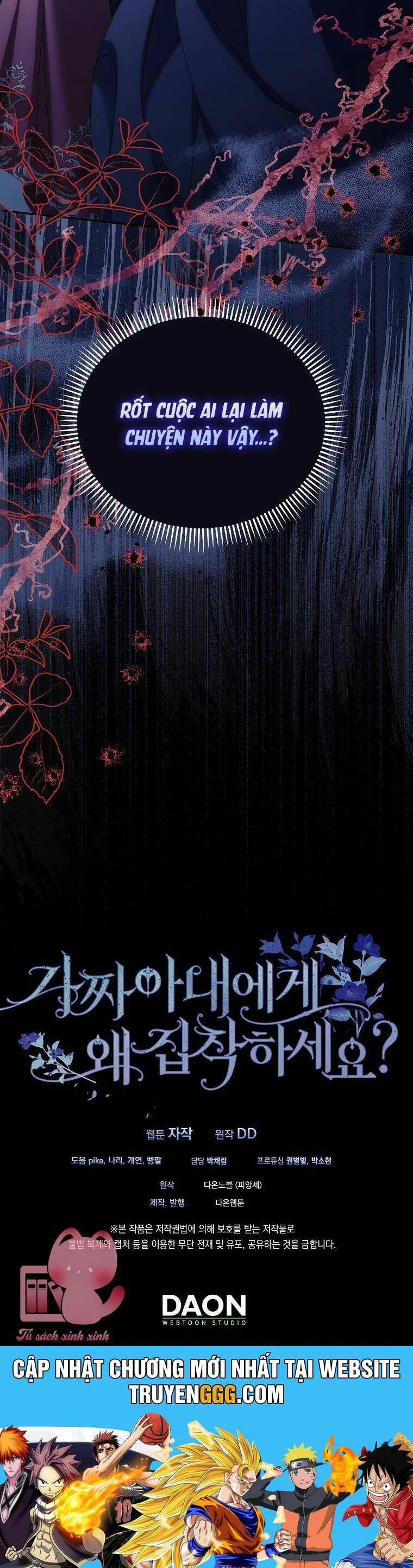 Sao Lại Ám Ảnh Cô Vợ Giả Mạo Quá Vậy? 61 trang 56