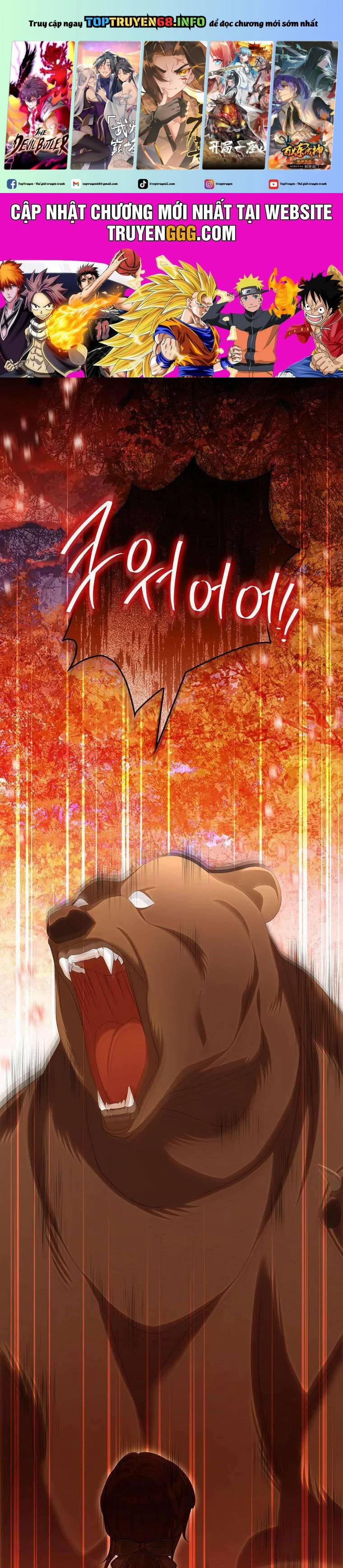 Sao Lại Ám Ảnh Cô Vợ Giả Mạo Quá Vậy? 65 trang 0