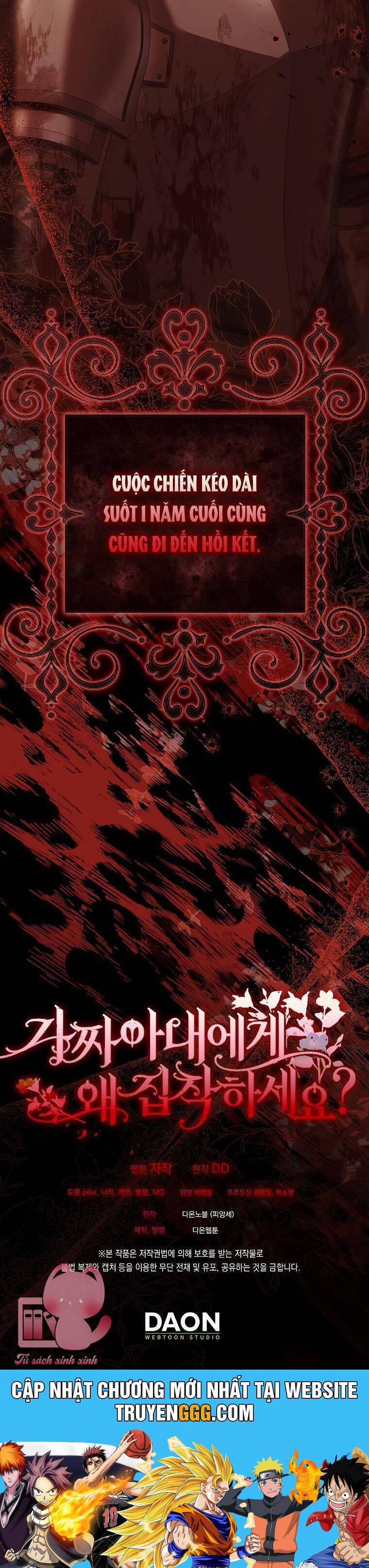 Sao Lại Ám Ảnh Cô Vợ Giả Mạo Quá Vậy? 68 trang 46