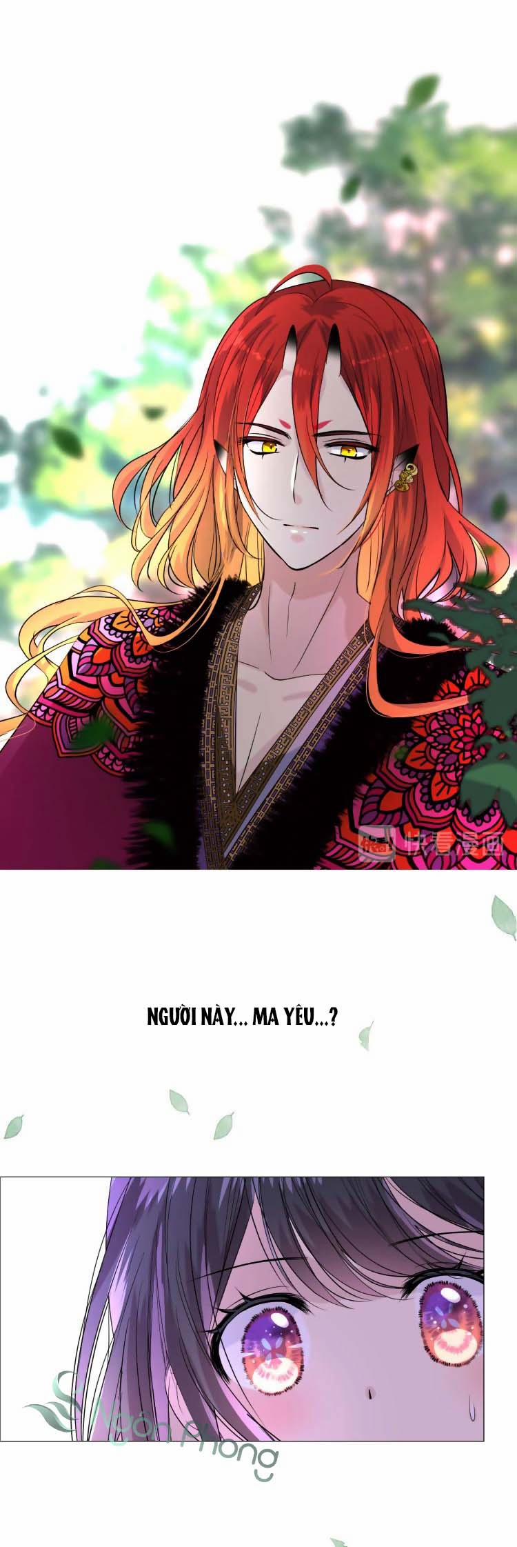 Sao Lại Là Yêu? 11 trang 1