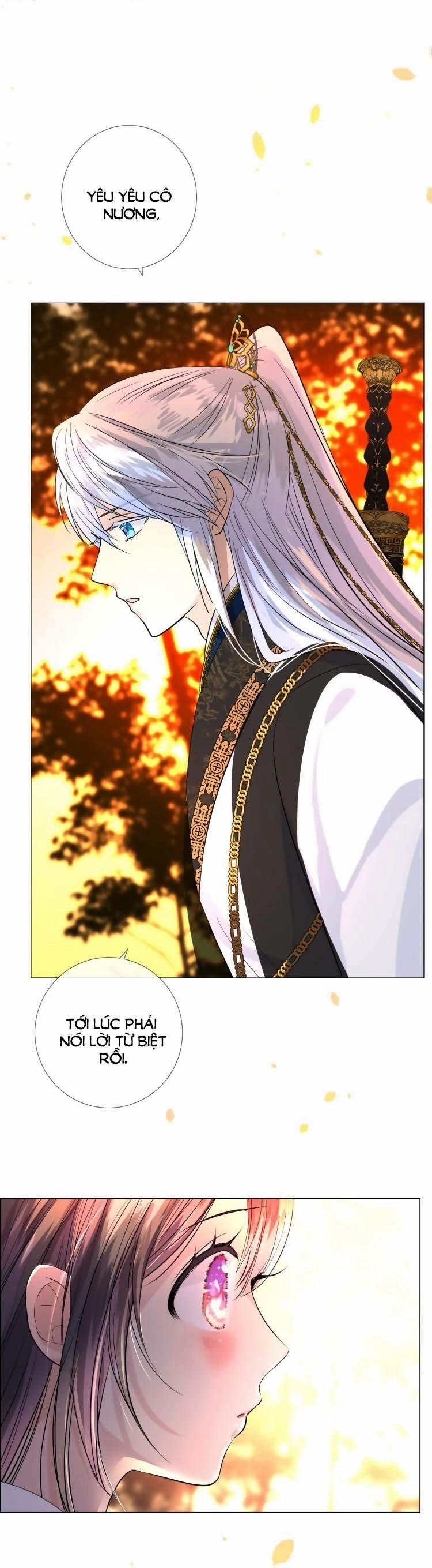 Sao Lại Là Yêu? 11 trang 16