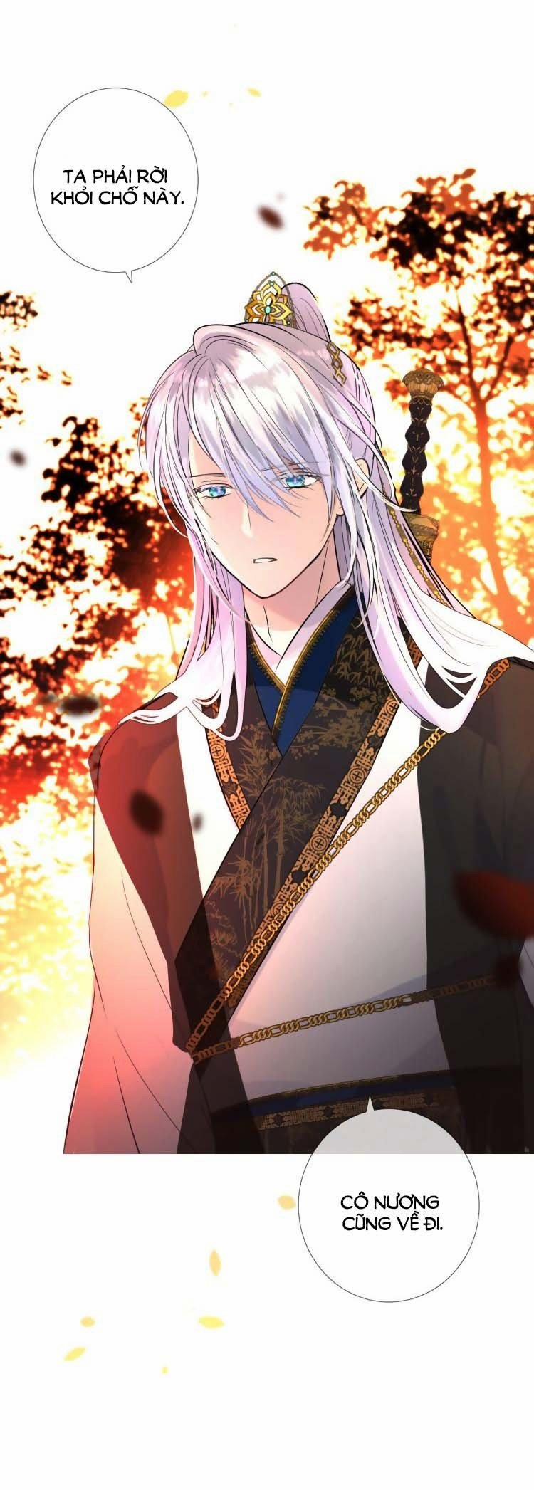 Sao Lại Là Yêu? 11 trang 17