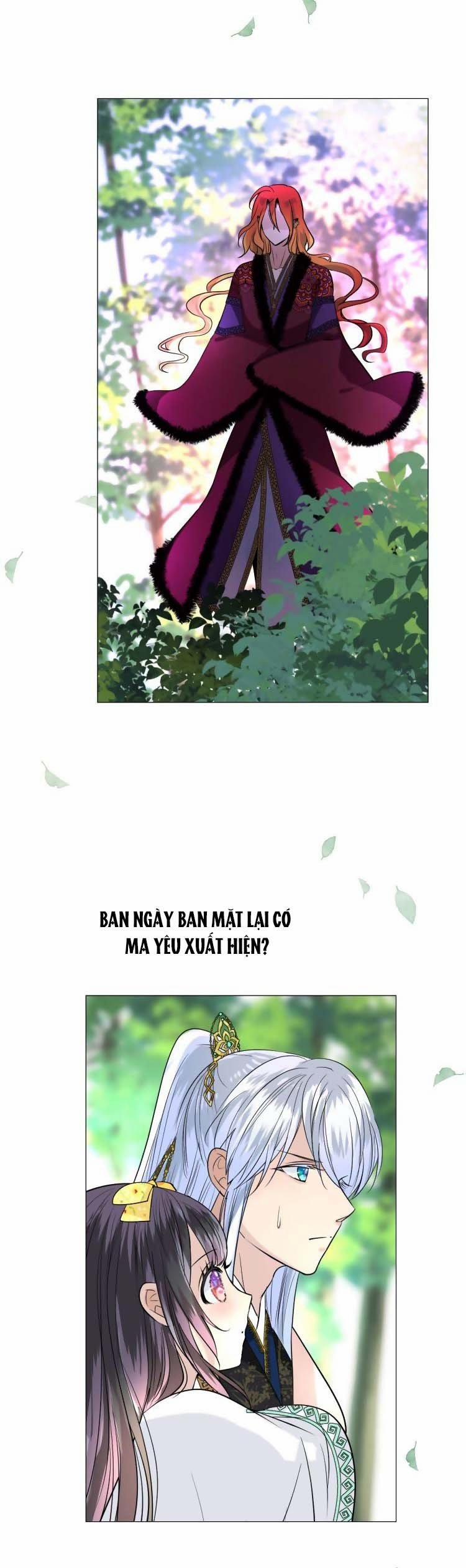 Sao Lại Là Yêu? 11 trang 2