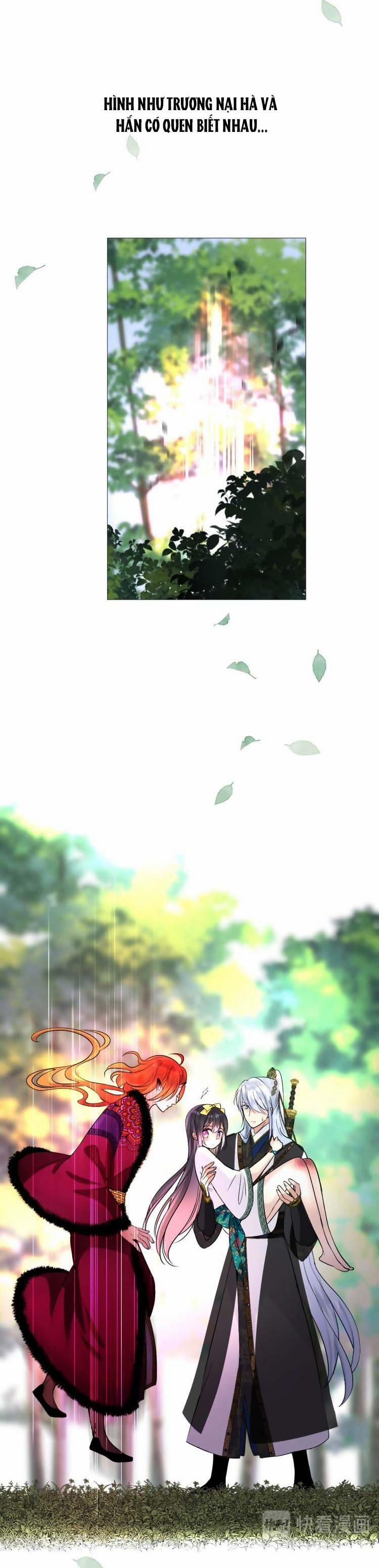 Sao Lại Là Yêu? 11 trang 3