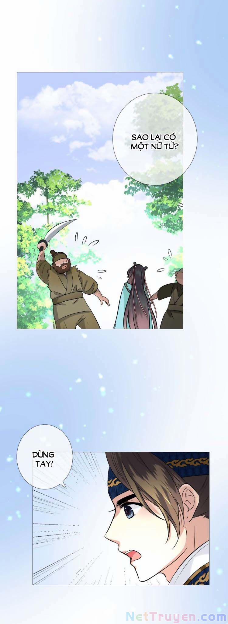 Sao Lại Là Yêu? 12 trang 19