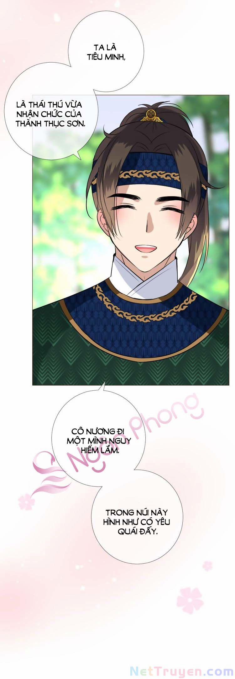 Sao Lại Là Yêu? 12 trang 24